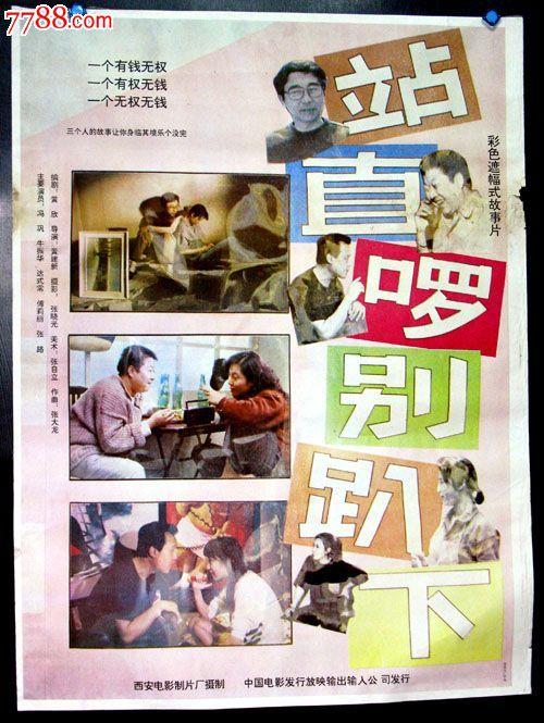 学历证书电子注册备案表验证码失效怎么办
