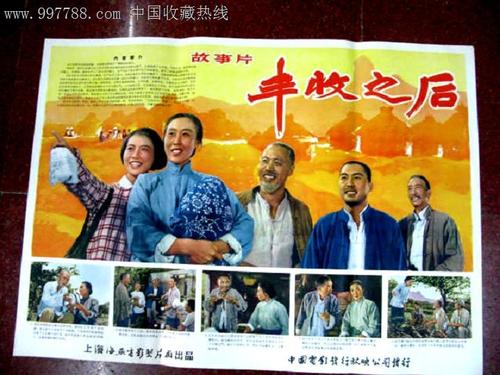 学位证书查询结果在哪里